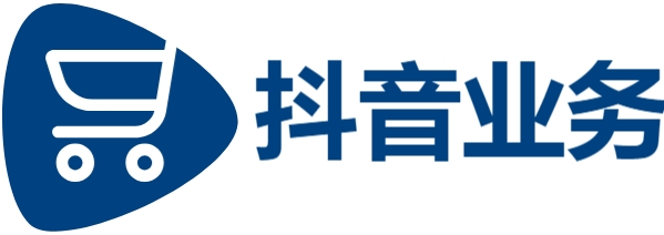 dy业务自助下单网站最低价,DY业务平台,代网刷
